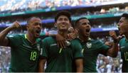 Tarija: Bolivia se juega la ilusión mundialista, canciones que se vuelven cábala para alentar a la Verde