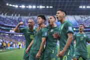 Bolivia quedó a un partido de ingresar a la Copa del Mundo