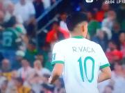 Inicia el partido en el Gigante de Acero, Irak y Bolivia prometen intensidad