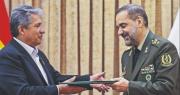 Bolivia rompe el vínculo militar con Irán tras casi dos décadas de relación