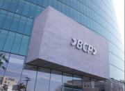 BCP amplía a $us 5.000 el límite de compras en el exterior con tarjetas de débito