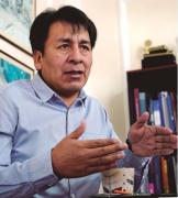 Promulgación de la Ley 157