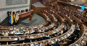 Cámara de Diputados aprueba Ley de Alivio Tributario que incluye condonación y regularización de impuestos