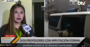 Dos profesores habrían mantenido una relación con la misma estudiante de 17 años en un colegio de El Alto