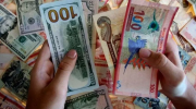 El valor referencial del dólar alcanza este viernes Bs 9,68 para la venta, el más alto desde su puesta en vigencia