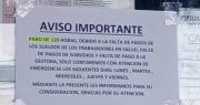 Santa Cruz: Paro de cinco días en centros de primer, segundo y tercer nivel deja sin atención a cientos de pacientes