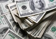Dólar referencial alcanza su pico más alto este jueves y se cotiza a Bs 9,90