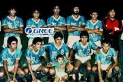 Blooming vuelve a enfrentar a un rival venezolano tras 41 años