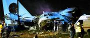 Accidente aéreo que dejó más de 20 muertos en El Alto “se pudo haber evitado”, señala comisión de la FAB