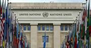 ONU pide una investigación pronta y exhaustiva sobre asesinato de magistrado en Bolivia