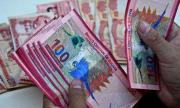 Ministerio de Educación revisa el pago del Bono de Zona 2024-2025 al magisterio rural