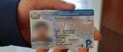 Bolivia y Chile activan homologación de licencias