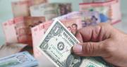 Bancos pagarán remesas al cambio referencial y en julio devolverán ahorros en dólares