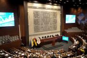Legislativo aprueba con 100 votos informe del ministro Oviedo; el pedido de censura se queda con 43 votos
