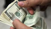 ¿Recibes dinero del exterior? Desde el 7 de mayo podrás cobrarlo al tipo de cambio referencial