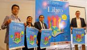 Santa Cruz se convierte en el epicentro de las letras: La FIL 2026 arranca con una ambiciosa apuesta cultural