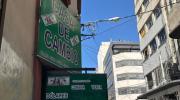 Precio referencial del dólar se mantiene por segundo día; en casas de cambio supera los Bs 10