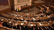 Cámara de Diputados instala sesión para tratar la posible abrogación de la Ley 1720