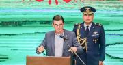 Paz anuncia una comisión para impulsar la reforma parcial de la Constitución