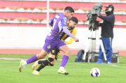 The Strongest no puede con Real Potosí y cede un empate sin goles