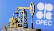 Reservas mundiales de petróleo caen a un ritmo sin precedentes