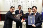 Anuncian el desarrollo del mayor centro de Inteligencia Artificial