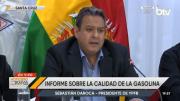 YPFB anuncia un nuevo reglamento para garantizar la calidad de la gasolina en toda la cadena de distribución