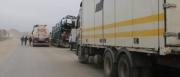 Bloqueos asfixian a exportadores de La Paz y el norte del país; se reportan pérdidas millonarias