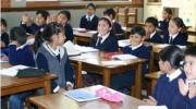 OPINIÓN Educación: invertir mejor Esteban Eduardo Burgoa