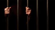 Sentencian a 11 años a padre por abuso a su hija