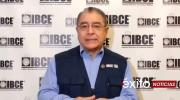 Instituto de Comercio Exterior alerta pérdidas superiores a $us 500 millones por bloqueos