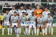 Blooming intenta evitar que su partido de Sudamericana salga del país
