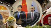 Putin llega a China para reunirse con Xi pocos días después de Trump