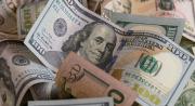 Dólar referencial: esta es la cotización en medio de los conflictos en el país