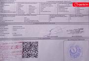 Acta y certificado forense dan cuenta de la muerte de Víctor Cruz, en Vilaque y por arma de fuego
