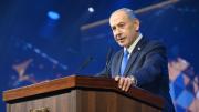 Netanyahu vuelve a acortar su comparecencia ante la Justicia de Israel por