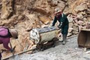 Gobierno descarta cualquier intención de privatizar las empresas mineras estatales del país