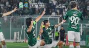 Oriente lanzó los precios para el clásico cruceño