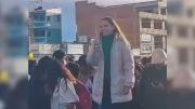 Cancillería denuncia declaraciones falsas de activista argentina y rechaza su participación en manifestaciones