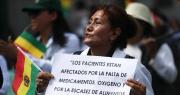 Bloqueos: Hospital del Niño anuncia la suspensión de cirugías desde el lunes por falta de oxígeno