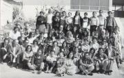 II Seminario Nacional de Literatura Infantil y Juvenil