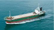 Estados Unidos atacó un barco que intentaba romper el bloqueo