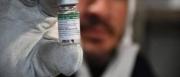 Municipio de Cochabamba se queda sin vacunas contra la influenza debido a los bloqueos en el país