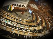 Cámara de Diputados sanciona Ley que reglamenta el estado de excepción y está lista para su promulgación