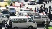 Choferes de La Paz anuncian paro movilizado desde el lunes 8 por escasez de combustible