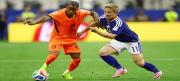La ‘Naranja Mecánica’ de Países Bajos deja escapar la victoria ante Japón que empató 2-2