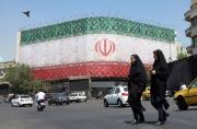 ESTADOS UNIDOS E IRÁN ANUNCIAN UN ACUERDO DE PAZ TRAS MÁS DE 100 DÍAS DE GUERRA