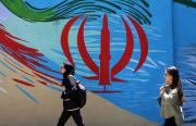 EE.UU. dice que el texto del acuerdo con Irán se dará a conocer en 24 o 48 horas