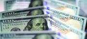 La deuda externa de Bolivia sube, se sitúa en $us 14.418,1 MM al 31 de mayo: BCB