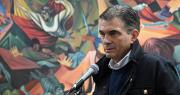 Video: El presidente Rodrigo Paz declara Estado de excepción